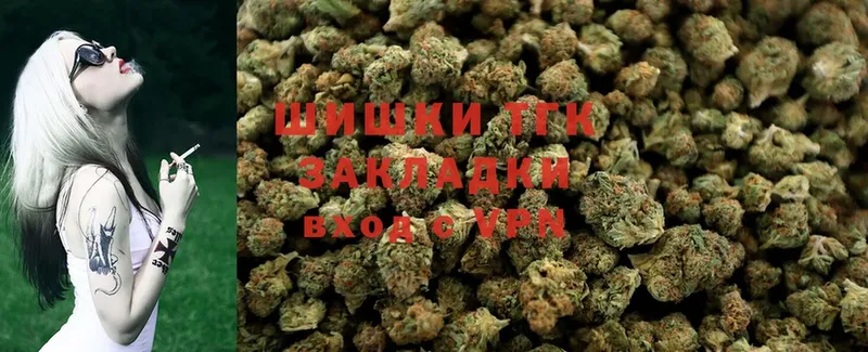 blacksprut маркетплейс  Алексеевка  МАРИХУАНА Ganja 